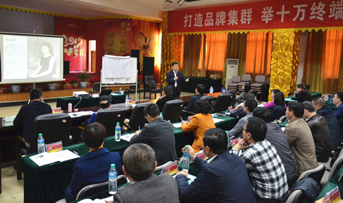1430214286372047188.jpg 仁和干校高級(jí)班舉行第7階段培訓(xùn)_副本.jpg