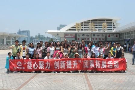 共享企業(yè)發(fā)展成果，感恩仁和拓展之旅.jpg
