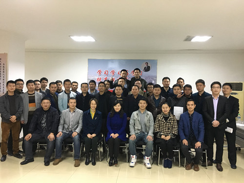 16期二階段培訓合影_副本.jpg