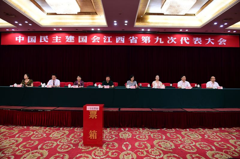 1497398796004083034.jpg 楊文龍董事長(zhǎng)第三次當(dāng)選民建江西省副主委 (1).jpg
