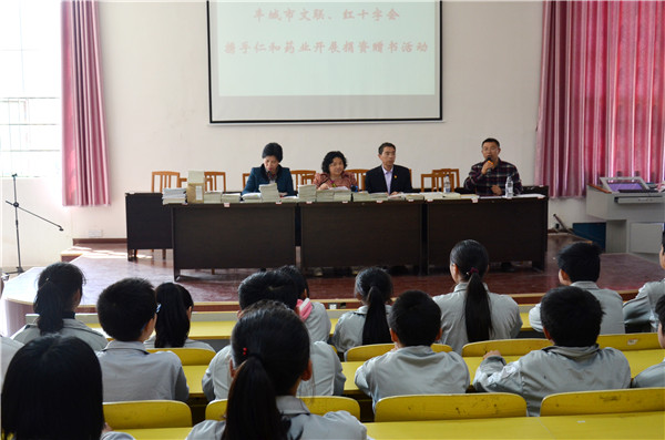 濟困助學(xué)愛心捐贈.jpg