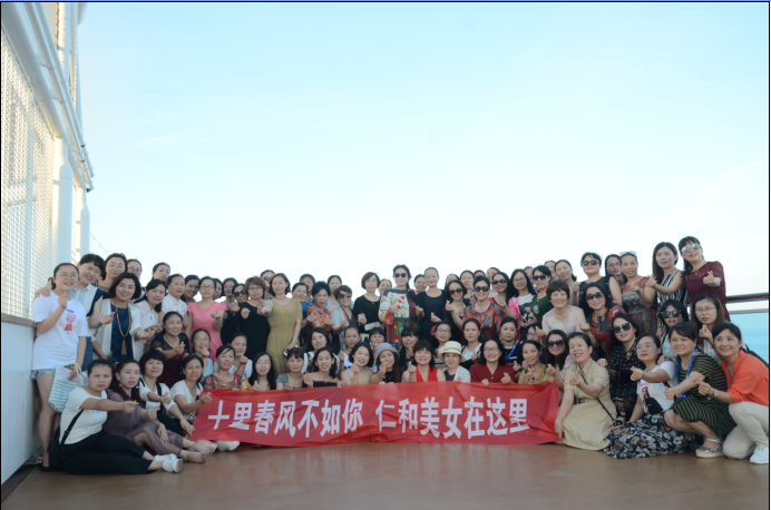 微信圖片_20180813145203.png