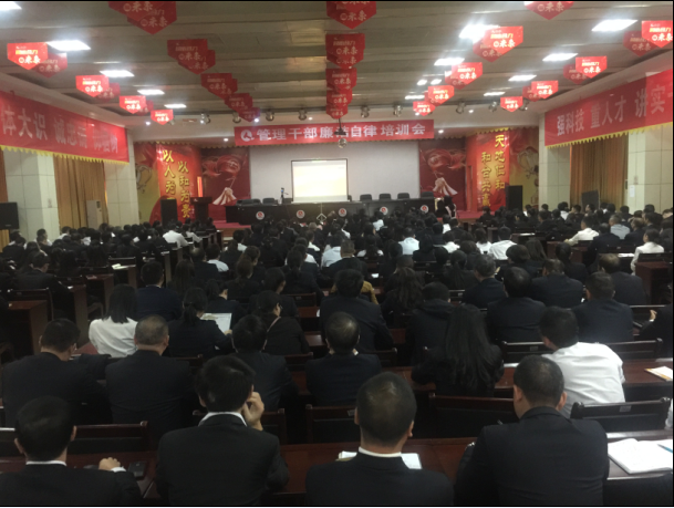 微信圖片_20181030142909.png